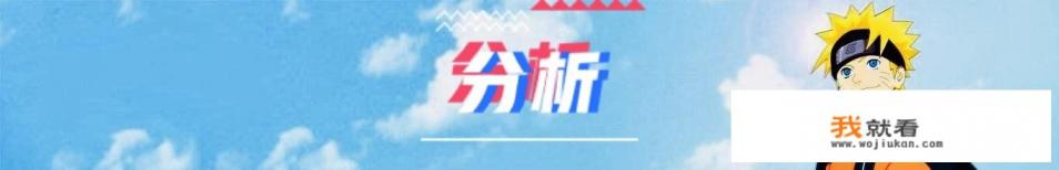 大蛇丸是谁? 大蛇丸是谁?