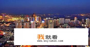 沈阳特产都有什么？