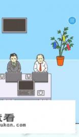 你们一般玩儿什么游戏解压？