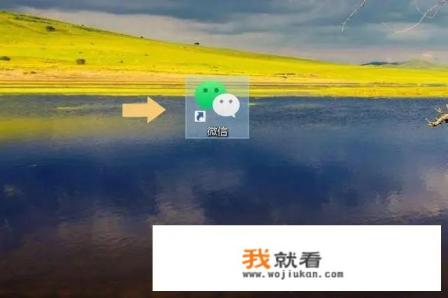 怎么在电脑看微信朋友圈？