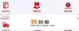 B站的邀请码,怎么才能得到的? B站的邀请码,怎么才能得到的?