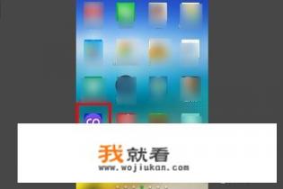 一加9pro支持应用双开的软件少？