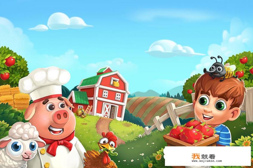 你认为最好玩的农场游戏？