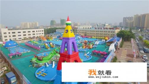 长春有哪里大型的游乐场？