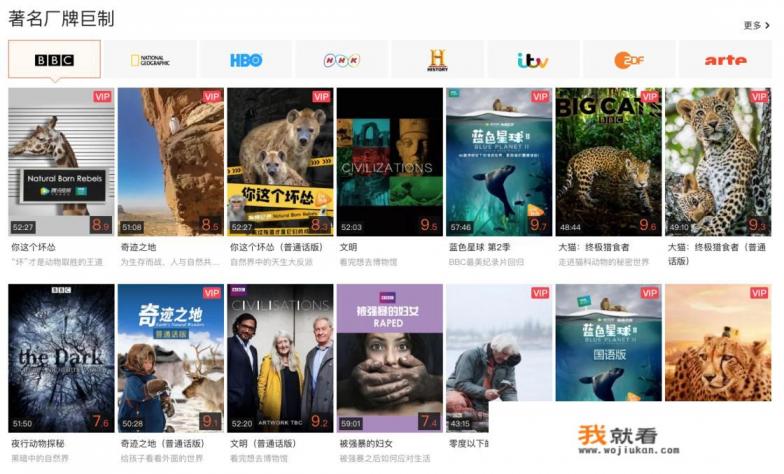 华为nova9看视频闪退？