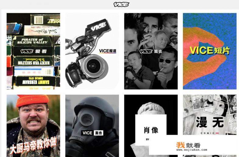 华为nova9看视频闪退？