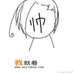 富爸爸游戏玩法？