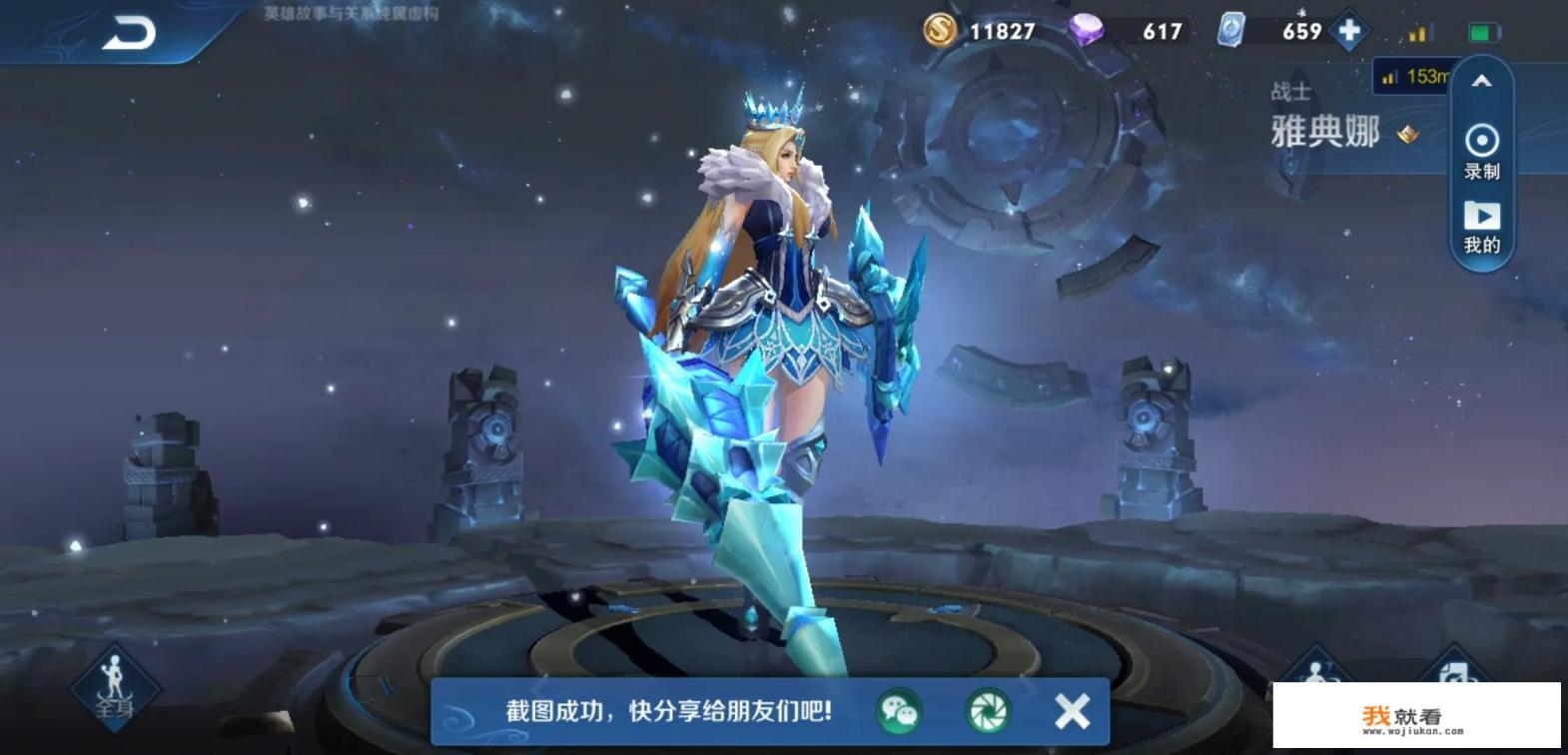 儿子欠债累累还不上班怎么办？