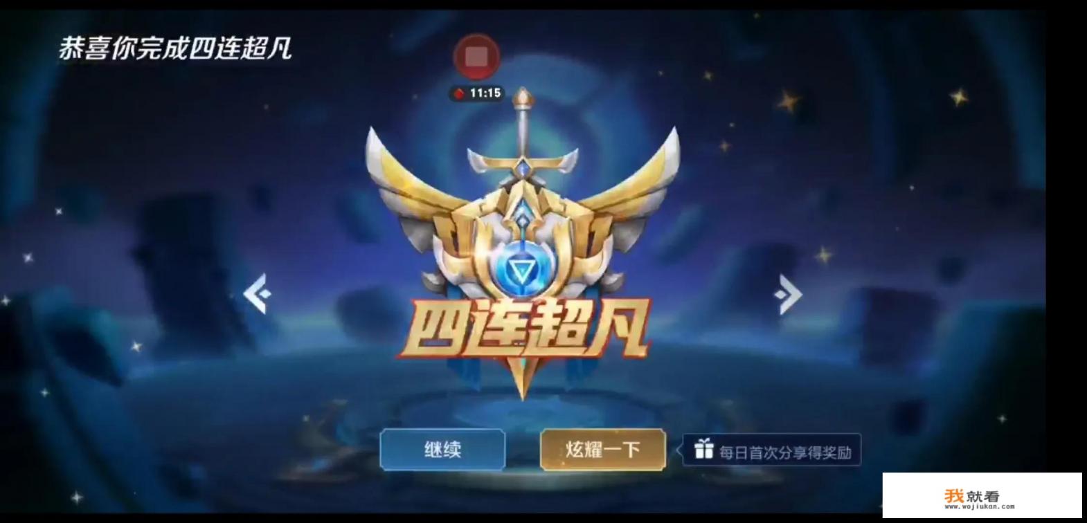 儿子欠债累累还不上班怎么办？