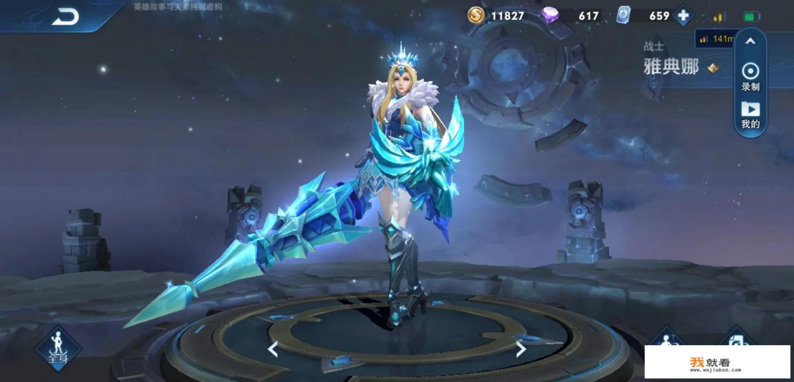 儿子欠债累累还不上班怎么办？