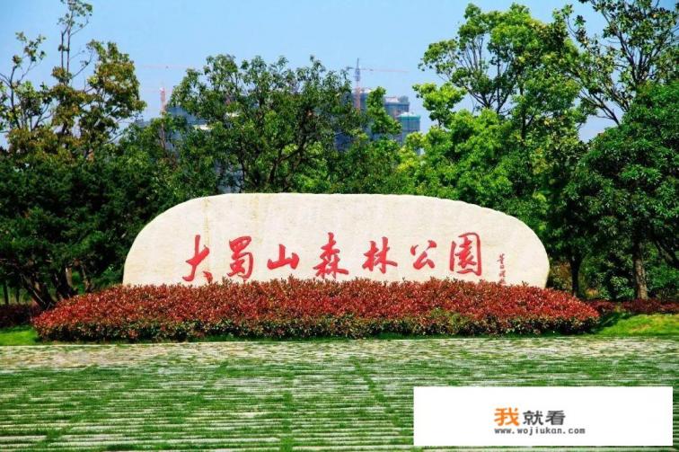 合肥有哪些适合游玩的地方呀? 合肥有哪些适合游玩的地方呀?