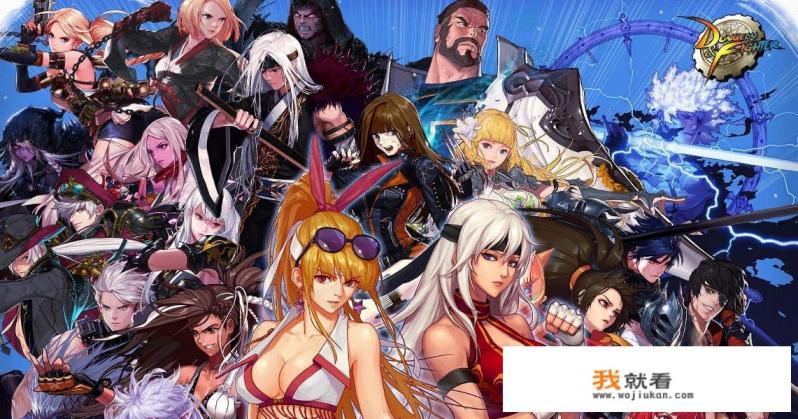 有玩家表示,十年前最火的五个网络游戏,DNF只能排在第五,前四你知道吗? 有玩家表示,十年前最火的五个网络游戏,DNF只能排在第五,前四你知道吗?