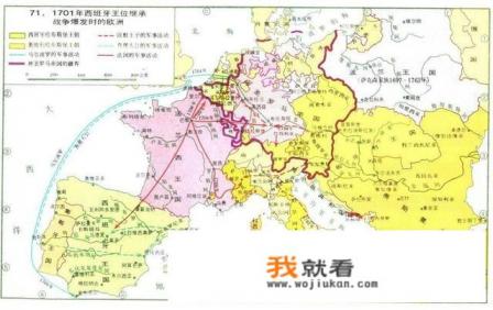 游戏里有没有类似西班牙队服差不多的球队? 游戏里有没有类似西班牙队服差不多的球队?