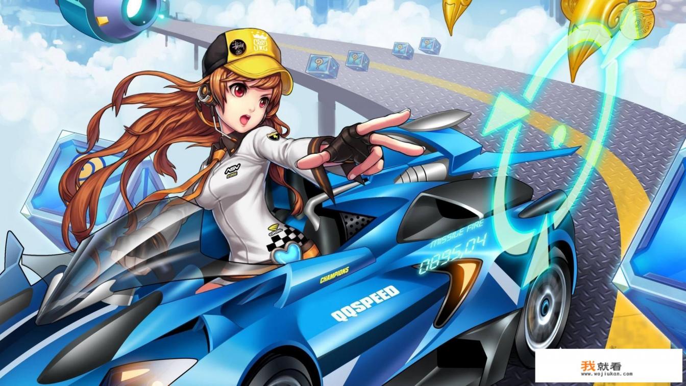 qq飞车手游有一个飞车辅助的软件是真的还是假的，有没有用过的？