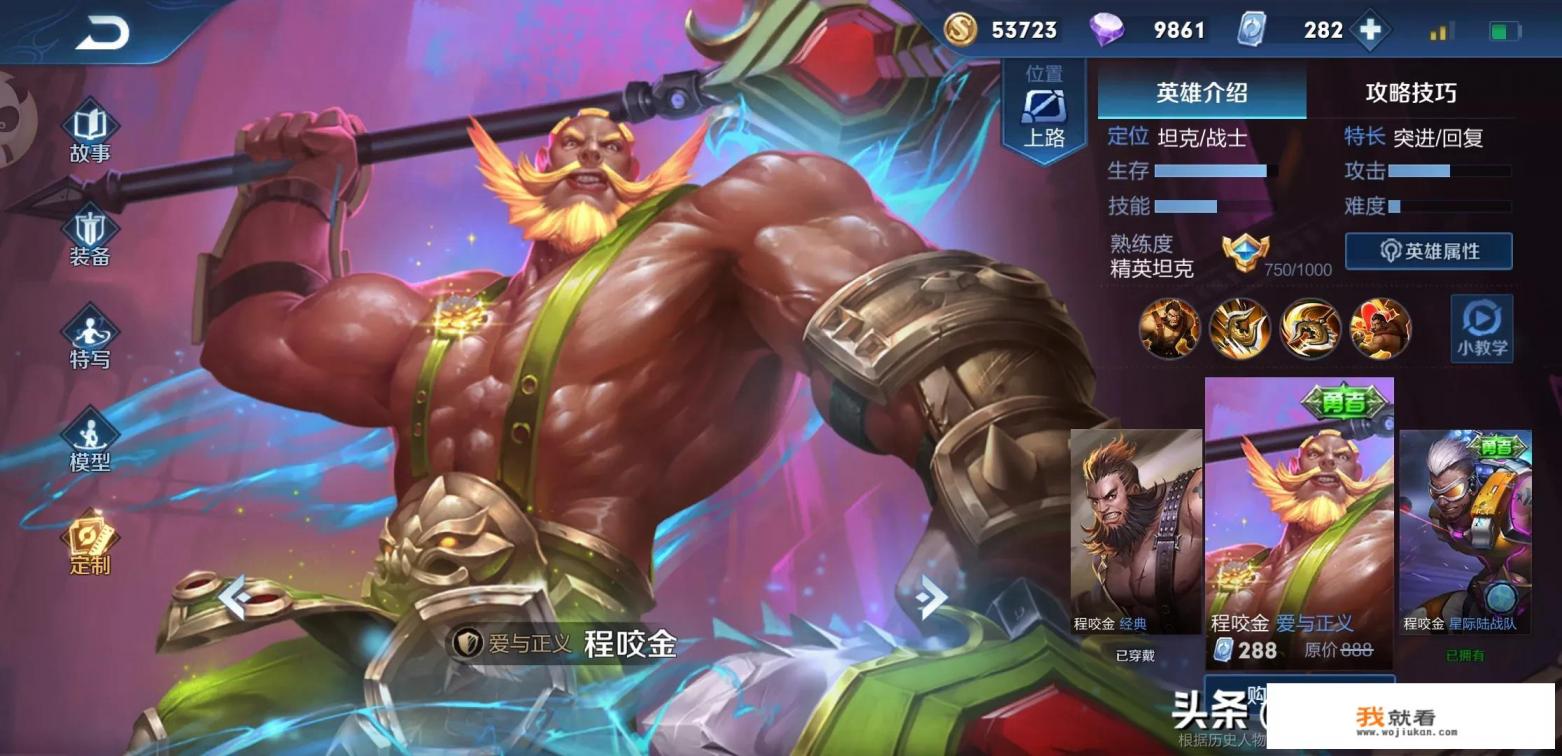 蝌蚪变鲲游戏是哪款? 蝌蚪变鲲游戏是哪款?