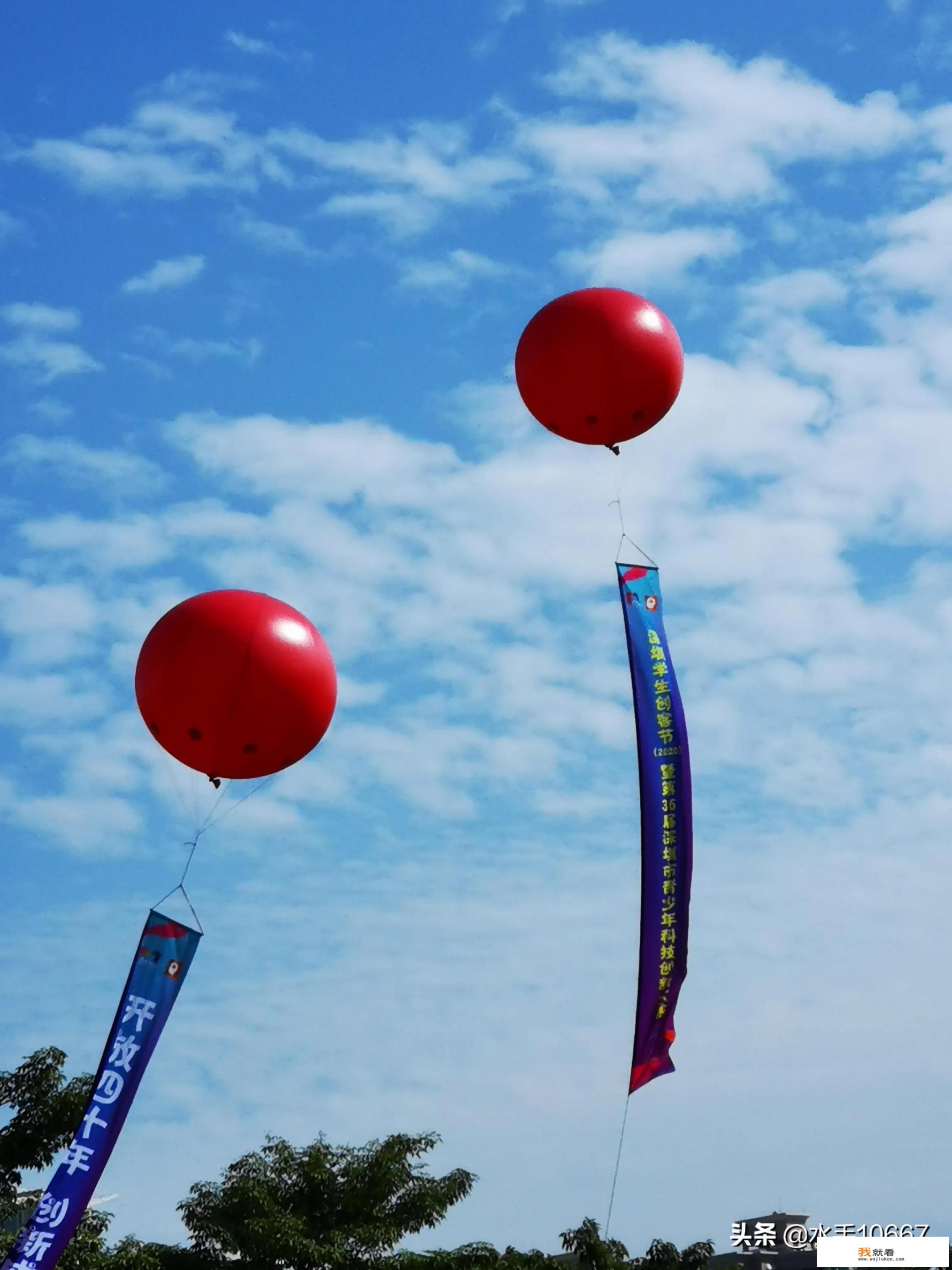 水印相机怎样加天气？