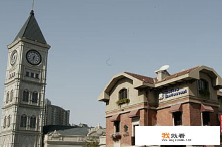 天津一日游有哪些比较好玩的地方? 天津一日游有哪些比较好玩的地方?