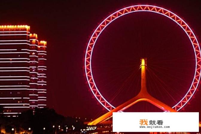 天津一日游有哪些比较好玩的地方? 天津一日游有哪些比较好玩的地方?