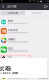 qq网课投屏到电视上咋没声音? qq网课投屏到电视上咋没声音?