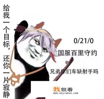 村务公开的十大内容? 村务公开的十大内容?