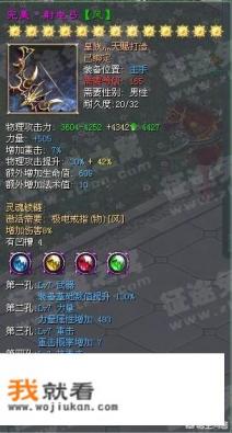 单机游戏「通关」后是不是失去了它的价值，和网络游戏比是不是贬值了？