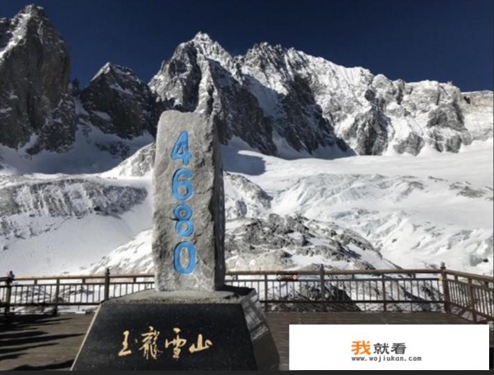 心愿先生云南七日游怎么样？