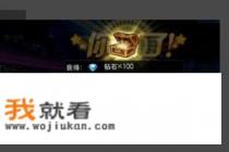 天天炫斗停服公告? 天天炫斗停服公告?