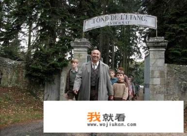 《放牛班的春天》，为什么叫放牛班？和放牛没有关系吧？