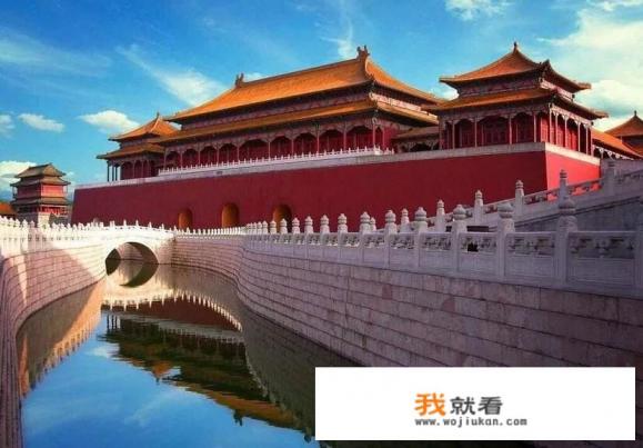 制作故宫一日游计划表一家人应该了解些什么? 制作故宫一日游计划表一家人应该了解些什么?