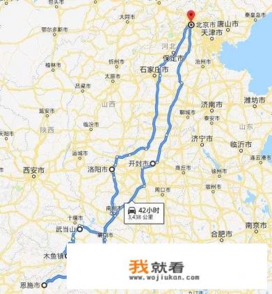 武汉到十堰自驾游最佳路线？