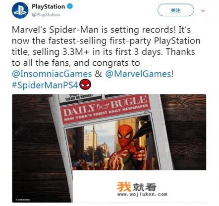 可以COS游戏里的人物吗？