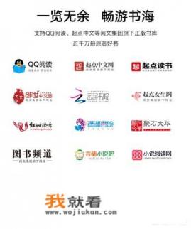 手机怎么往阅读器传文件？