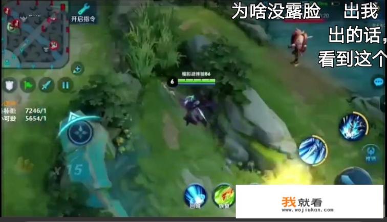 王者荣耀五虎将皮肤特效海报被吐槽,赵云实在太丑,关羽传说绿得发慌,你觉得如何? 王者荣耀五虎将皮肤特效海报被吐槽,赵云实在太丑,关羽传说绿得发慌,你觉得如何?