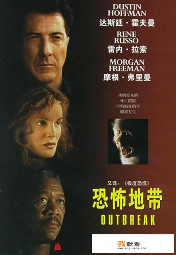 极度恐慌1、2、3都很恐怖吗?难道真的像网友评论那样恐怖？