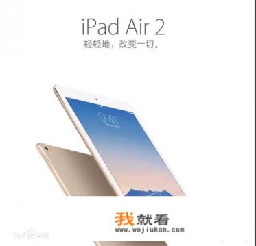 ipad2代16g适合玩什么游戏？