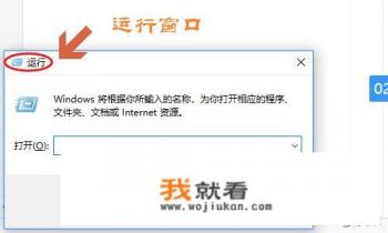 电脑在开机是如何进入DOS状态？