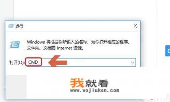 电脑在开机是如何进入DOS状态？