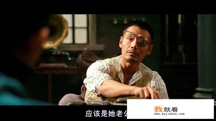 电影《让子弹飞》角色战斗力如何排名？