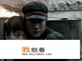 如何评价电视剧《雪豹》中文章的表现？