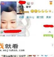 QQ上的腾讯公益图标怎么点亮啊？