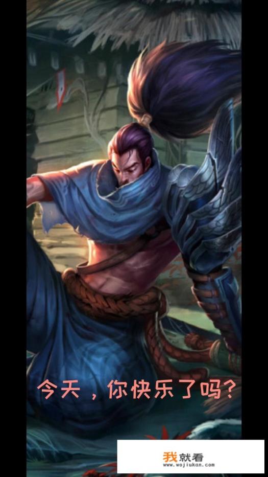 天龙八部，在畅易阁买角色安全吗？