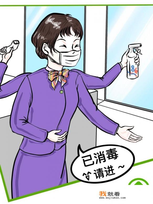 如何设计一个动漫主题的室内装饰？