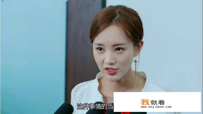 《爱我就别想太多》自杀未遂被李洪海求婚，之后薛瑛给谁发信息说：“合作愉快”？