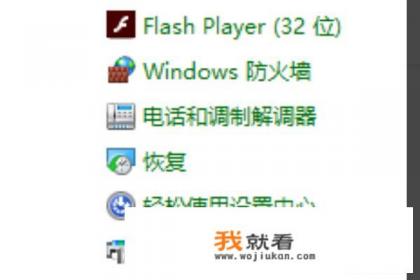 请问使用360极速浏览器8.7.0.306显示“Adobe Flash Player因过期而遭到阻止。”肿么办? 请问使用360极速浏览器8.7.0.306显示“Adobe Flash Player因过期而遭到阻止。”肿么办?