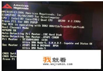 hp开机要按f1怎么解决？