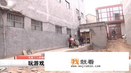 英雄联盟适合兄妹的游戏名字? 英雄联盟适合兄妹的游戏名字?