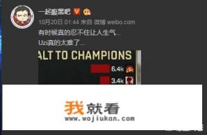 人死后原神账号会注销吗？