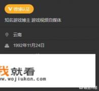 人死后原神账号会注销吗？