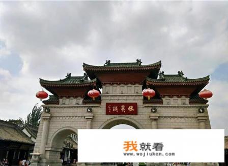 成都到乐山多少公里？