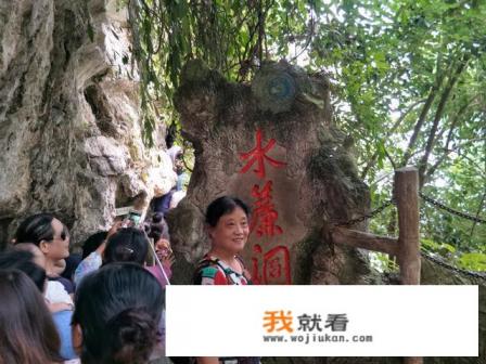 请问贵州黄果树瀑布，小孩子适合去那旅行吗？
